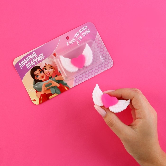 Мялка антистресс &laquo;Любимой подружке&raquo;, сердце, 5 х 3 см.