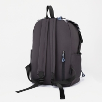 Рюкзак школьный из текстиля, 5 карманов, цвет серый