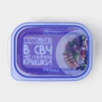 Контейнер для продуктов с паровыпуском, 750 мл, 16&times;11&times;7 см, прямоугольный, цвет микс