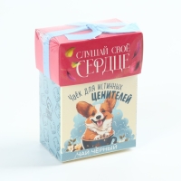 Чай чёрный &laquo;Для ценителей&raquo;, 50 г.