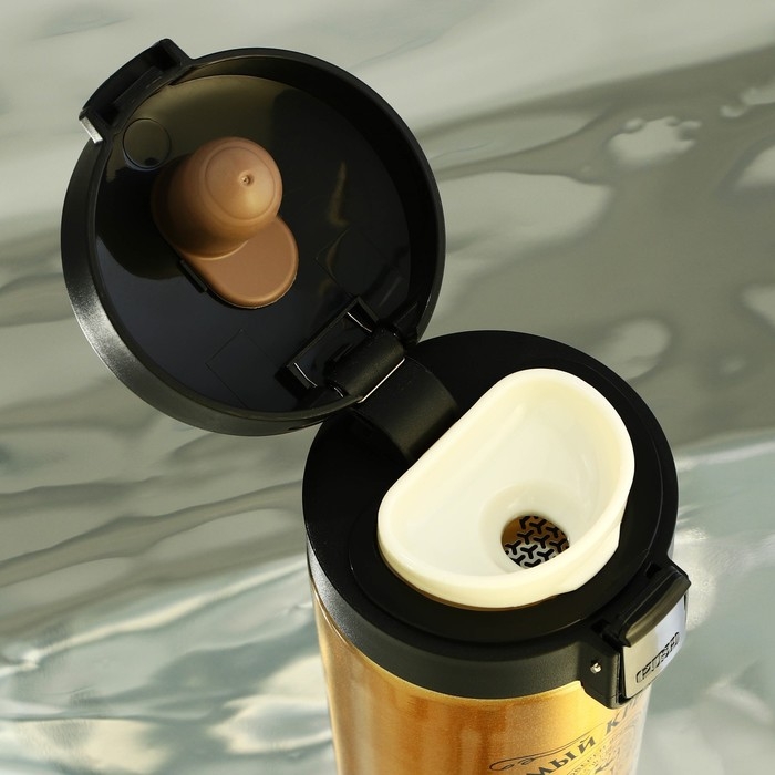 Термостакан с кнопкой «Самый крепкий», 350 мл Термостакан с кнопкой «Самый крепкий», 350 мл