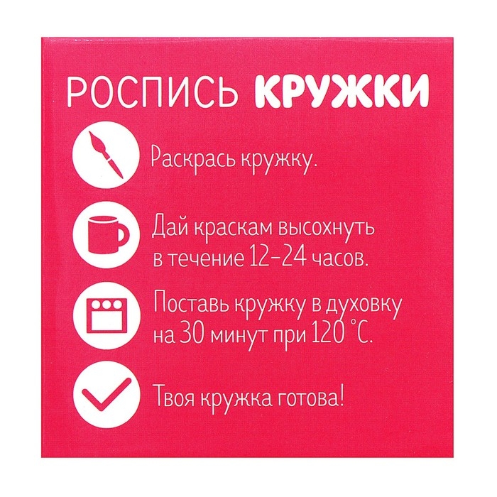 Фоторамка пластик на 6 фото 10х15 см "Куст роз" белая 35,5х56,5х2 см Фоторамка пластик на 6 фото 10х15 см "Куст роз" белая 35,5х56,5х2 см