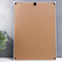 Фоторамка пластик L-4 21х30 см, белый(пластиковый экран) Фоторамка пластик L-4 21х30 см, белый(пластиковый экран)