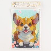 Алмазная вышивка с частичным заполнением &laquo;Малыш корги&raquo;, 15 х 21 см, холст