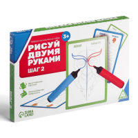 Нейропсихологический набор пиши-стирай «Рисуй двумя руками. Шаг 2», 20 карт, 3+ Нейропсихологический набор пиши-стирай «Рисуй двумя руками. Шаг 2», 20 карт, 3+