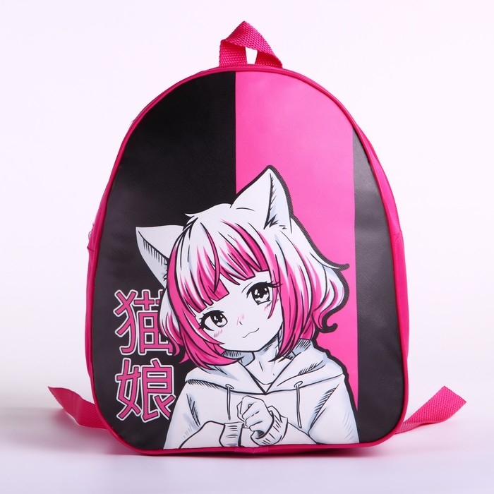 Рюкзак детский для девочки &laquo;Девочка аниме&raquo;, 30х25 см