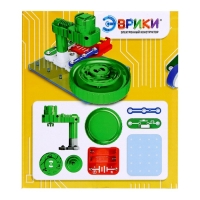 Электронный конструктор «Электрический гироскоп», 8 деталей Электронный конструктор «Электрический гироскоп», 8 деталей