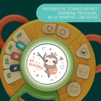 Музыкальная развивающая игрушка &laquo;Весёлые мелодии&raquo;, звук, свет