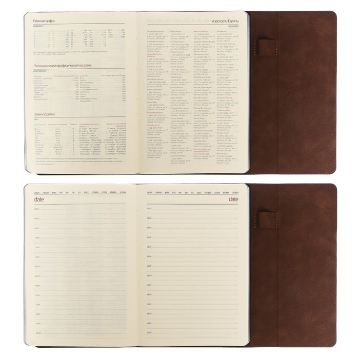 Ежедневник недатированный А5, 136 листов Waltz, твёрдая обложка, искусственная кожа, магнитный клапан, синий срез, блок 70 г/м2, синий