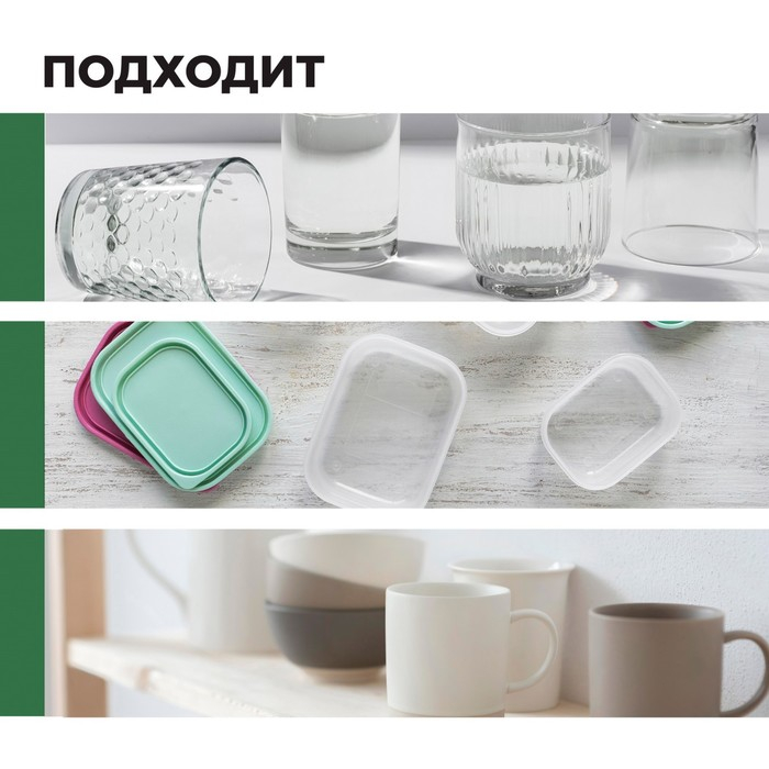 Гель для мытья  посуды вручную Cooky. Без запаха. Концентрат, 5л