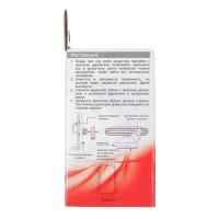 Держатель AVS AH-1901, для смартфонов универсальный, 52-93 мм Держатель AVS AH-1901, для смартфонов универсальный, 52-93 мм