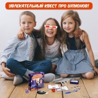 Настольная игра-квест &laquo;Академия шпионов&raquo;, 2-5 игроков, 6+
