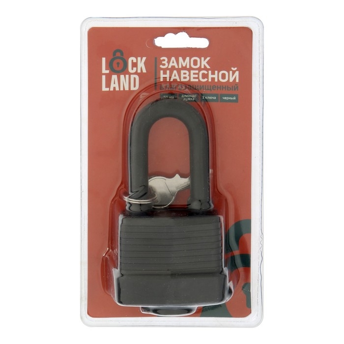 Замок навесной LOCKLAND, 50 мм, влагозащищенный, длинная дужка, 2 ключа, цвет черный Замок навесной LOCKLAND, 50 мм, влагозащищенный, длинная дужка, 2 ключа, цвет черный