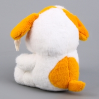 Мягкая игрушка «Собака» с косточкой, 21 см Мягкая игрушка «Собака» с косточкой, 21 см