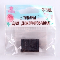 Магнит &laquo;Прямоугольник&raquo; набор 7 шт., размер 1 шт. &mdash; 2 &times; 1 см
