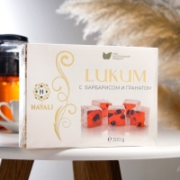 Рахат лукум "HAYALI" с барбарисом и гранатом, 300 г Рахат лукум "HAYALI" с барбарисом и гранатом, 300 г