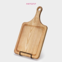 Подставка для крышек и разделочных досок Доляна, 12,5×9×10,5 см, цвет чёрный Подставка для крышек и разделочных досок Доляна, 12,5×9×10,5 см, цвет чёрный