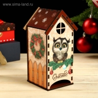 Новогодний чайный домик "Сова. Счастье" 20х10,5х9.5 см Новогодний чайный домик "Сова. Счастье" 20х10,5х9.5 см