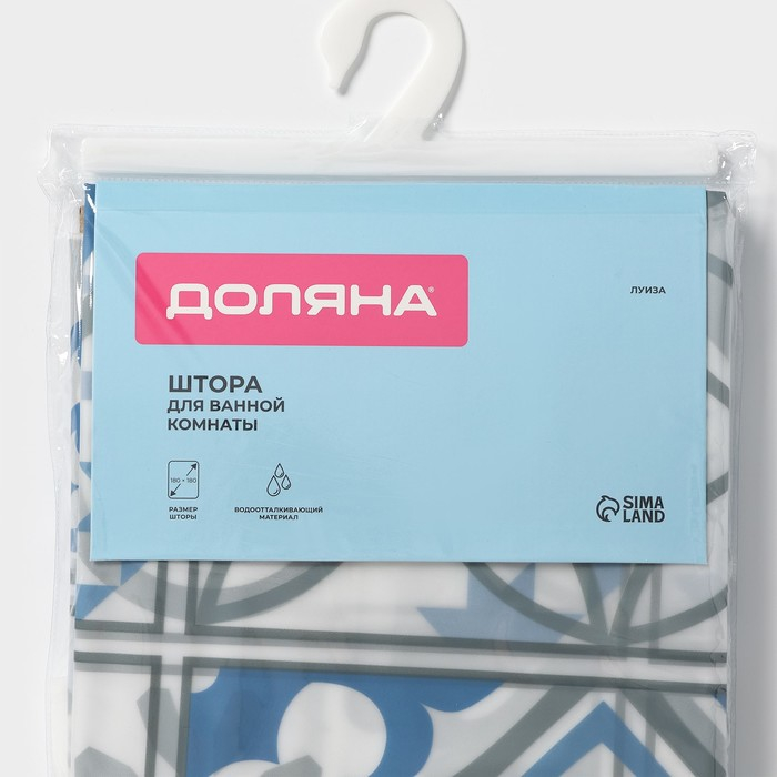 Штора для ванны Доляна &laquo;Луиза&raquo;, 180&times;180 см, EVA
