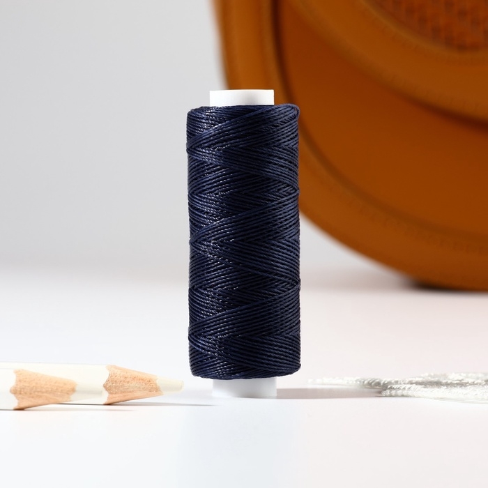Нитки вощёные, круглые, 300D/3, 0,35 мм, 60 &plusmn; 2 м, цвет тёмно-синий