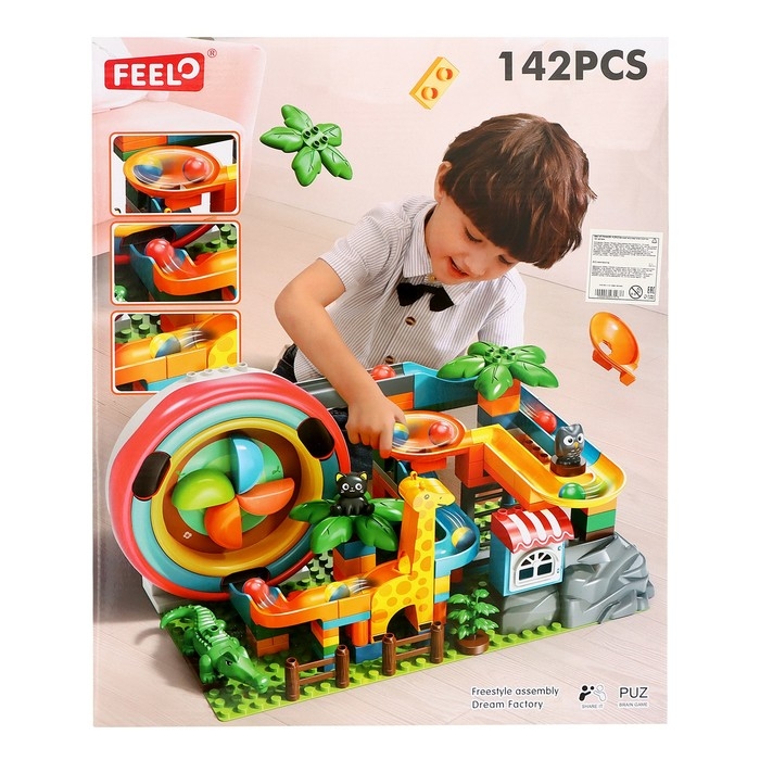 Конструктор Шарики &laquo;Зоо-горка&raquo;, 142 детали