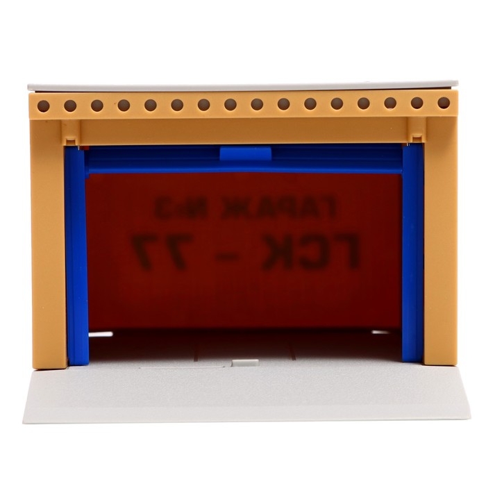 Модель &laquo;Гараж&raquo;, 20,5 см, ворота открываются, цвет жёлтый