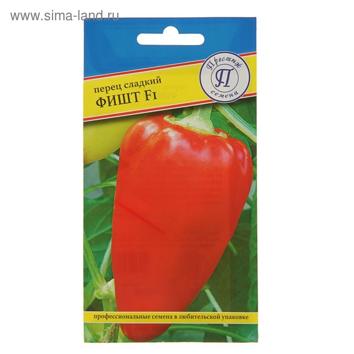 Семена Перец сладкий Семена Перец сладкий "Фишт" F1, 5 шт