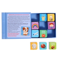 Книжки кубики &laquo;Мими &mdash; книжки для малыша&raquo;