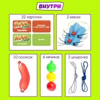 Настольная игра &laquo;Усатый трюк&raquo;, 2 игрока, 6+