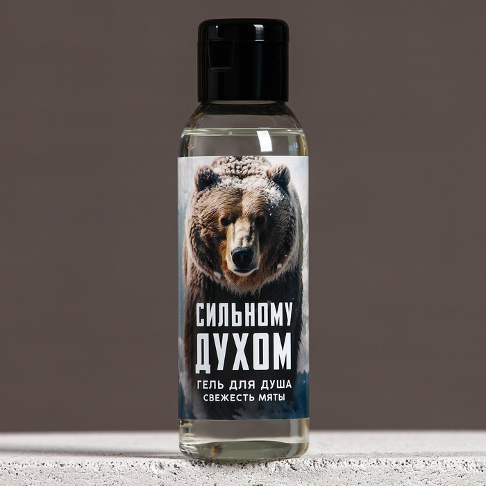 Набор "Настоящему мужчине", мини гель для душа и мочалка