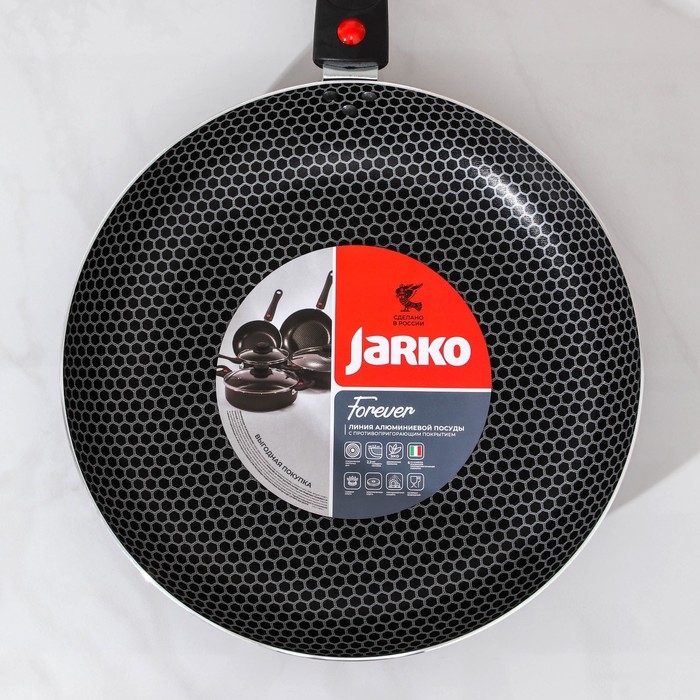 Сковорода Forever, d=28 см, съёмная ручка, антипригарное покрытие, цвет тёмно-серый Сковорода Forever, d=28 см, съёмная ручка, антипригарное покрытие, цвет тёмно-серый