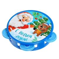 Набор музыкальных инструментов &laquo;С Новым годом&raquo;, звук, свет, цвет синий