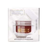 Ночной фито-крем для лица «Полезная ботаника» питательный, 50 мл Ночной фито-крем для лица «Полезная ботаника» питательный, 50 мл