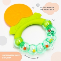 Прорезыватель силиконовый &laquo;Апельсинка&raquo;, с погремушкой, Крошка Я