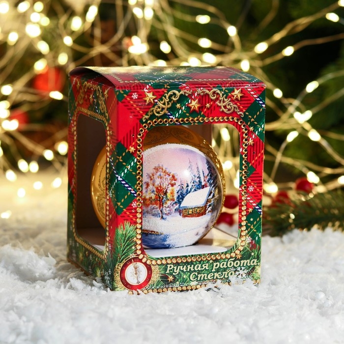 Шар новогодний Шар новогодний " Пейзаж" 8 см, микс