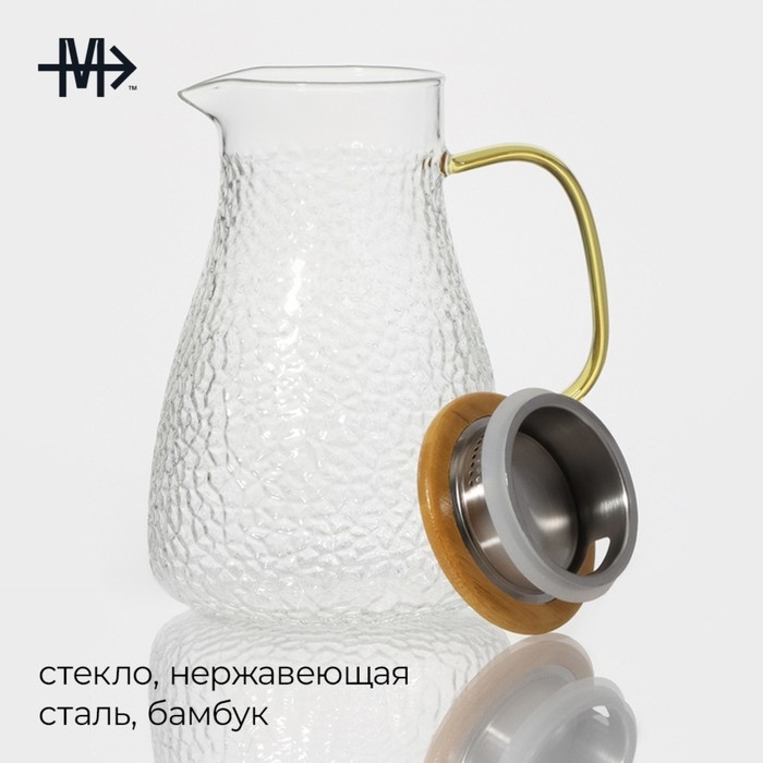 Набор для напитков из стекла Magistro «Эко.Сара», 5 предметов: кувшин 1,5 л, 4 кружки 300 мл Набор для напитков из стекла Magistro «Эко.Сара», 5 предметов: кувшин 1,5 л, 4 кружки 300 мл