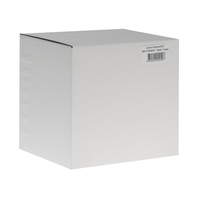 Светильник ДБУ 07-8-005 У1 Дели 1, 8 Вт, IP44, серый Светильник ДБУ 07-8-005 У1 Дели 1, 8 Вт, IP44, серый