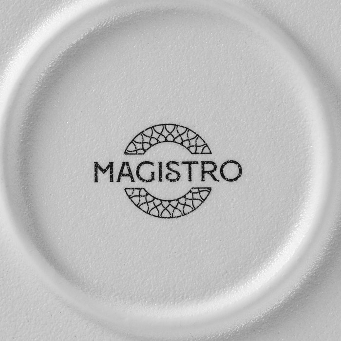 Тарелка фарфоровая Magistro Line, d=25,5 см, цвет белый Тарелка фарфоровая Magistro Line, d=25,5 см, цвет белый