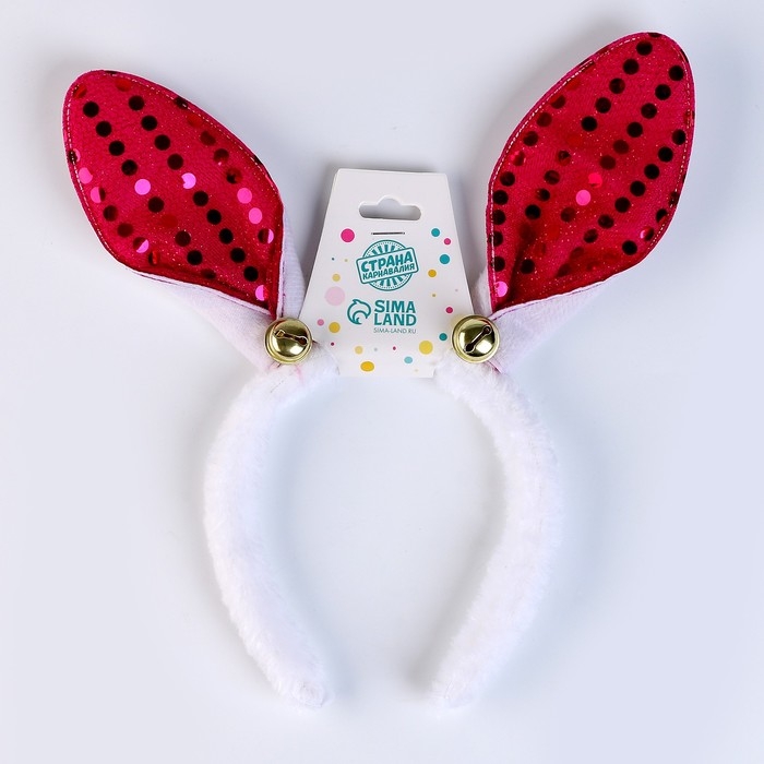 Карнавальный ободок «Зайка» Карнавальный ободок «Зайка»