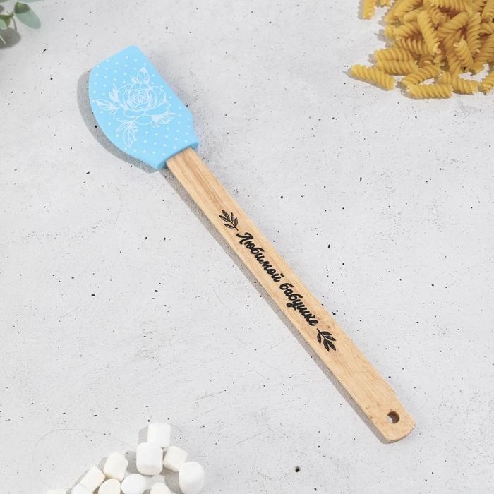 Лопатка силиконовая &laquo;Любимой бабушке&raquo; на формовой подложке, 27.5 x 5 см