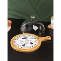 Блюдо для сыра с крышкой &laquo;Эстет&raquo;, 31,5&times;23&times;18 см