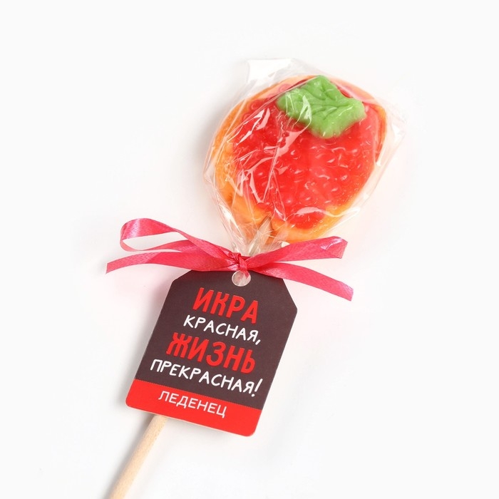 Леденец бутерброд с икрой &laquo;Жизнь прекрасная!&raquo;, 20 г.