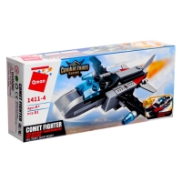 Конструктор Военная зона &laquo;Боевой транспорт&raquo;, 8 видов, МИКС