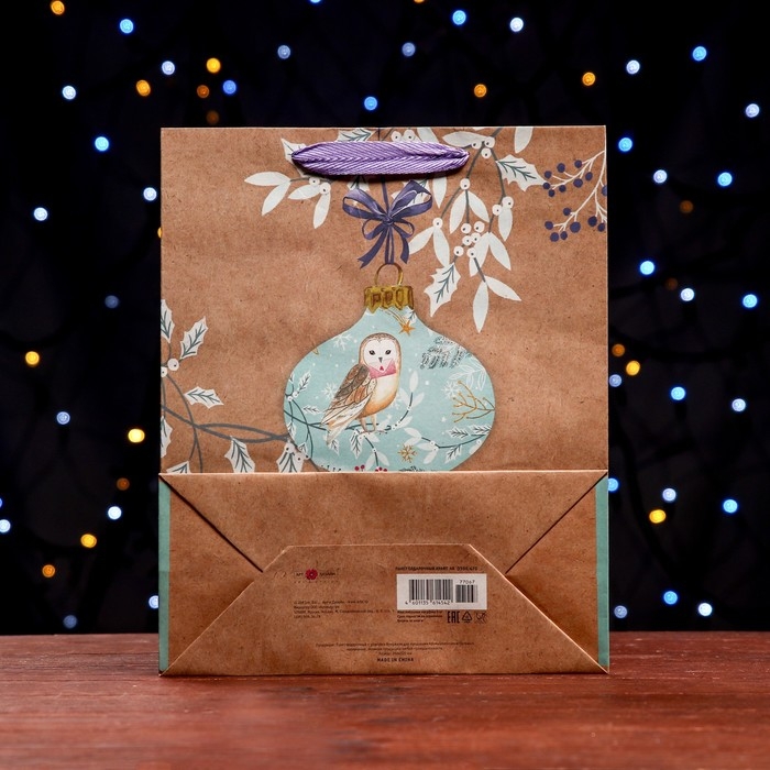 Новый год. Пакет бумажный подарочный новогодний крафт Новый год. Пакет бумажный подарочный новогодний крафт "Сова" 26 х 32 х 12 см.