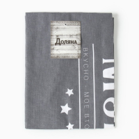 Фартук "Доляна" Любимый муж  70х60 см, 100% хл, 160г/м2