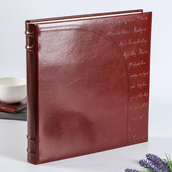 Фотоальбом магнитный 30 листов Фотоальбом магнитный 30 листов "Классика" 31х32 см