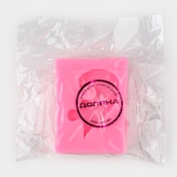 Молд «Половинки», силикон, 6×4,5×0,9 см, цвет розовый Молд «Половинки», силикон, 6×4,5×0,9 см, цвет розовый