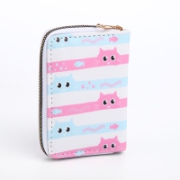 Кошелёк детский на молнии «Выбражулька», цвет разноцветный Кошелёк детский на молнии «Выбражулька», цвет разноцветный