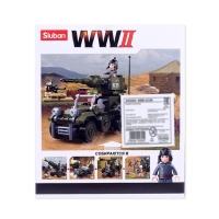 Конструктор Армия ВОВ &laquo;Штурмовой транспорт&raquo;, МИКС