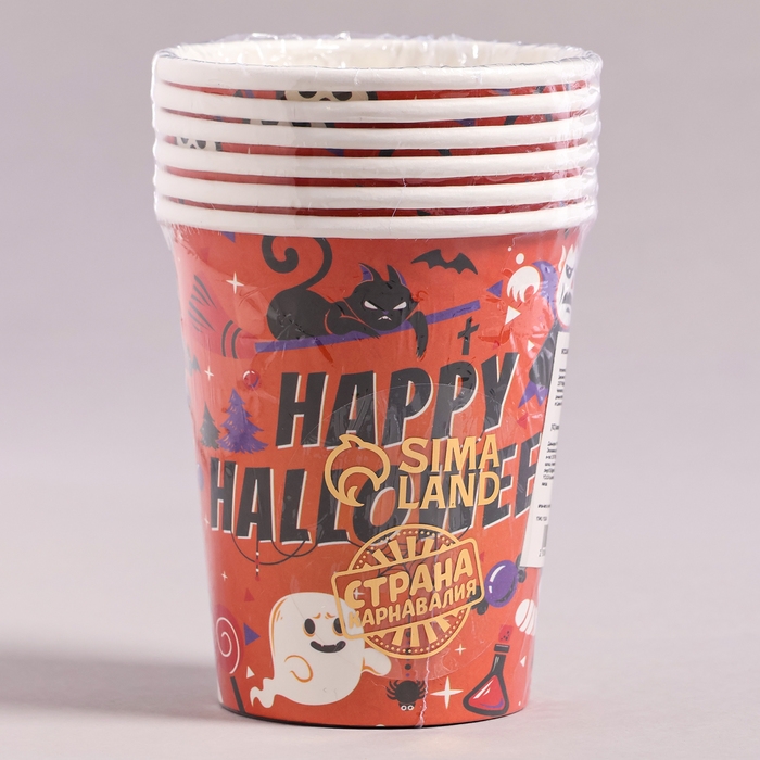 Стакан бумажный «Счастливого хэллоуина», в наборе 6 шт. Стакан бумажный «Счастливого хэллоуина», в наборе 6 шт.